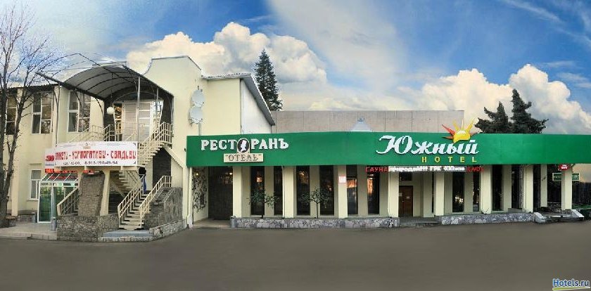 Гостиница Южный Краснодар